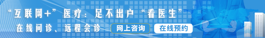 粉嫩的小骚逼被操的不要不要的视频